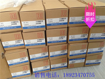 ONOSOKKI Ono sensor made in Japan GS-1813A displacement sensor explosion low-cost factory direct sales