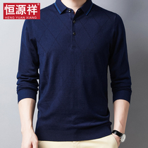 Halal bin Hengyuan Xiangling Grown with long sleeves T-shirt for mens spring and autumn with base wool blouses for middle-aged and middle-aged dads