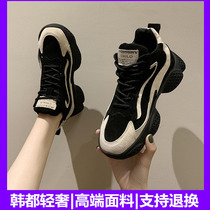 2021 new sports net red ins thick bottom casual 100 hitch hiking and a little old daddy shoe woman overfire