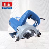 Dongcheng stone cutting machine 4 inch concrete cement wall tile wood cutting machine Dongcheng marble machine slotting machine