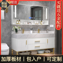 White smart mirror cabinet rock plate artificial stone light luxury bathroom cabinet combination floor-standing toilet solid wood wash basin