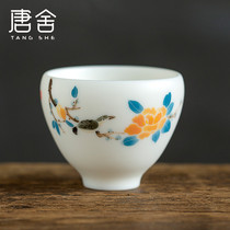 Tangshefugui cup Hand-painted ceramic master cup Gongfu Tea cup Tea set Dehua White porcelain tea cup Jade porcelain tea cup