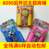 New Gorgeous Colorful Crystal Plastic Jump Rope Sub Kindergarten Gift Gift Box Fit Children Outdoor Toys