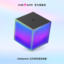 Usbepower wireless charger mobile power applies Apple 13 headphones Airpods universal portable idea