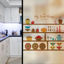 Love stickers Electrostatic film Glass film stickers Window Dessert coffee kitchen restaurant window sliding door-My recipe