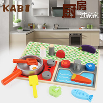 Four-year-old girl toy house kitchen simulation mini kitchenware really cooked 3-6 years old 7 children 8 cooking set