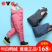Yalu childrens straps down down pants to wear baby children boys and girls young children baby padded jumpsuits