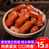 Grilled sausage Original black pepper spicy charcoal grilled sausage Meat snack Snack Cooked food Mini hot dog sausage