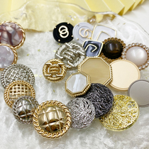 Small Fragrant Golden Round Metal Button Joker Pearl Diamond Tweed Cashmere Coat Button Button Personality