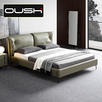 Italian minimalist genuine leather bed Nordic small family type 1 8 m master bedroom with double bed modern minimalist wedding bed light and luxurious bed