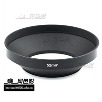 52mm metal wide-angle hood wide-angle lens uses Canon Nikon Sony Pentax Horse and other universal