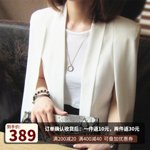 2021 autumn and winter new white small blazer female Korean shawl cloak socialite temperament thin suit top
