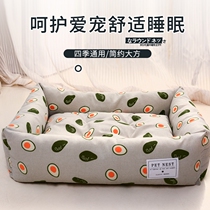 Kennel resistant to bite Samoyed winter warm closed deep sleep winter thickened Labrador ins Wind