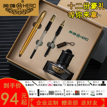 Hero pen three-pen set for students and adults to practice calligraphy art elbow curved tip hard pen for women and men special high-end business gift box Free lettering logo