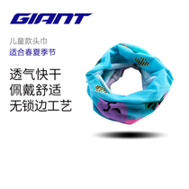 Jiante childrens riding headscarf spring summer sports comfortable breathable sweat mask bicycle riding equipment