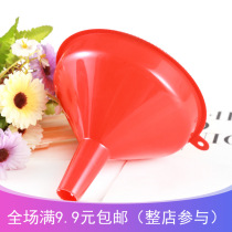 Home Funnel Kitchen Size Calipers Scoop Wine Pouring Wine Hangers Wine Tager Big Oil Funnel Wine Raiser Wine Tager