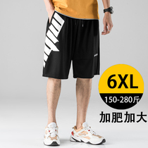Plus Fattening Code Sports Shorts Men Boomers Summer Loose Casual Outside Wearing Fags 50% Pants Beach Pants