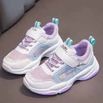 Girls sports shoes 2021 spring new childrens leisure middle child Korean version of mesh little girl shoes tide boy