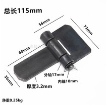 Welding Hinge Foldout Galvanized Thickening Ramp Up Iron Door Hinge Carriage Gate Hardware Industry