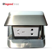 tcl Rogge Ground Socket Silver Waterproof Damping Five Holes Concealed Floor Ground Socket Home Grey