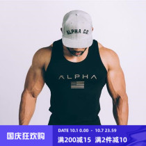 Muscle captain summer sports sleeveless vest male brothers fitness running elastic slim casual top training suit