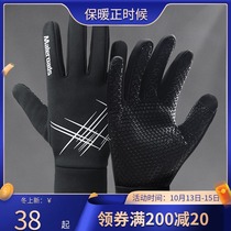 In autumn and winter touch screen and velvet gloves mens warm and cold-proof anti-skid running windproof sports riding mountaineering full-fingered women