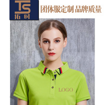 Pure cotton work clothes top mens short-sleeved work clothes custom short-sleeved work clothes Womens business polo shirt printed logo work clothes