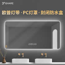 Large size custom Smart led bathroom mirror toilet wall-mounted waterproof anti-fog PC lampshade touch screen mirror