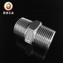304 stainless steel hexagonal outer wire joint double head pair wire 2 minutes 3 minutes 4 minutes 6 minutes 1 inch direct accessories internal connection