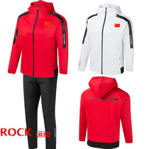 National team sportswear suits men and women track and field running training Sanda coaches childrens martial arts costumes