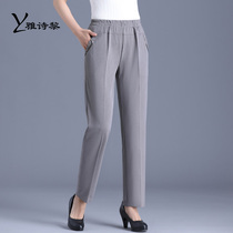 Elderly pants summer thin loose straight trousers ice silk elastic middle-aged and elderly womens mother clothes grandma pants