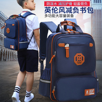 elementary school students' schoolbag korean style trendy british style grade 12 three four five six large capacity children's boys and girls