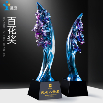 (Hundred Flowers Award) Liuli Trophy Medal Customized Ancient Method Liuli Lettering Medal Annual Meeting Awards Commemorative