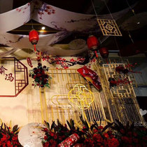 New iron art Chinese mounted wedding props gold ceiling decorated big red double grace congregation circle wedding track