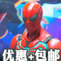 HT HotToys 1 6 action doll model Spider-Man fast war suit version first order