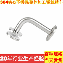 Professional processing and manufacturing 304 stainless steel solid wall armrest wall holder adjustable stair armrest glass clip