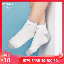 Counter Adoring childrens socks Boy girl Cotton skin-friendly socks Soft cotton socks AK394Y51