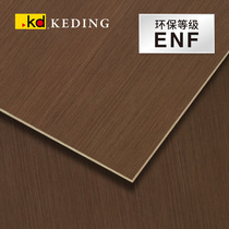 ENF class K6353 Technology white poplar wood filament Taiwan Koding KD coated wood leather plate free of lacquered wood finish plywood