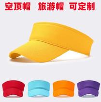 Welder with sun visor boys baseball cap Girls summer thin section Girls sun hat pick tea hat Blue youth cool