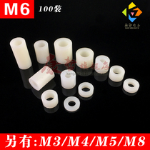  100 M6 ABS isolation column Spacer column PC board pad high column Nylon washer sheet round hole straight-through sleeve