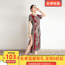 Indian kurta long shirt bohemian exotic clothing tourism photo cotton silk printed skirt children