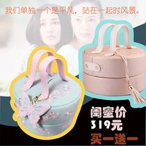 Pair jewelry box female Princess European-style Korean multi-layer large-capacity jewelry storage box girlfriends wedding gifts