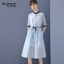 Sasuni waist shirt dress womens 2021 new summer long blue shirt A- line dress 11544