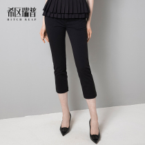 Xishan Ruipu Slim Little Foot Pants ankle-length pants Professional Pants Straight Dress Pants Black Pants Women 2021