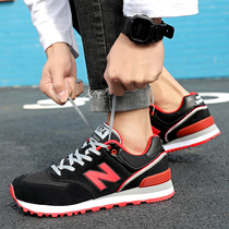 New Balen Flagship Store Official Website Sports Shoes Women's 574 Casual Running Shoes New Balen Men's Shoes Official