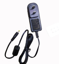 Hitachi CM-N4800 N4000 N5000 Beauty Instrument Power Adapter Charger Cable 5V USB