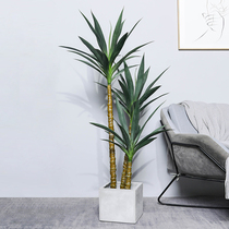 Sisal simulation green plant false tree plant living room Nordic large potted floor ornaments indoor shop bonsai