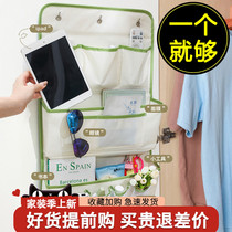 Cashier bag hanging bag suspended wall wall-mounted cloth art hanging pocket bedroom door rear wardrobe dorm room for finishing deity