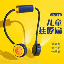 Childrens birthday gifts male creative practical girlfriends 10-year-old boys 8 Primary School students 6 kindergarten 5 children 7