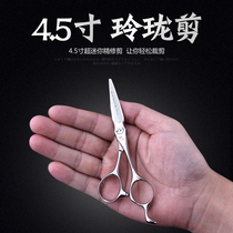  Gangfu 4 5 inch fine trimming flat cutting hair scissors barber professional hair stylist scissors Barber Sassoon special